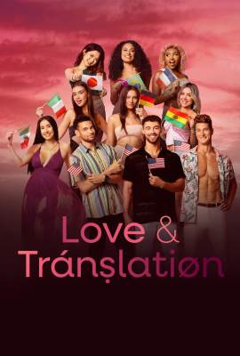 Love & Translation