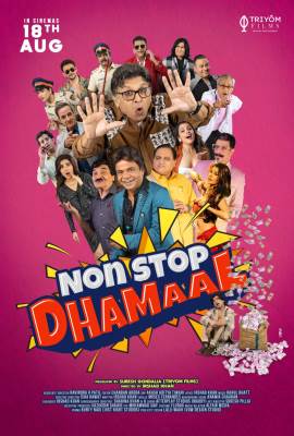 Non Stop Dhamaal