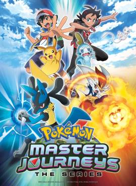 To Be a Pokémon Master: Ultimate Journeys: The Series