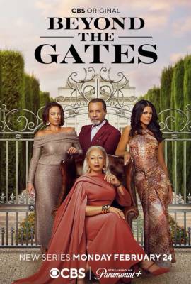 Beyond the Gates