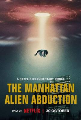 The Manhattan Alien Abduction