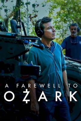 A Farewell to Ozark