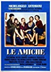 Le Amiche